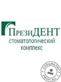ПрезиДЕНТ на Академической