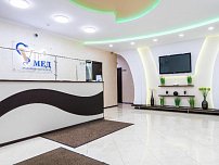 Вип-Мед в Пушкино