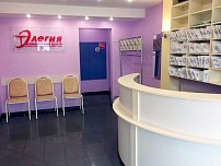 Элегия на Славянском бульваре