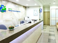 NL-Clinic на Профсоюзной
