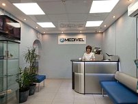 Медивел в Химках