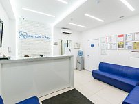 «Dental way» в Подольске