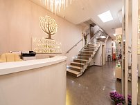 Клиника профессора Юцковской