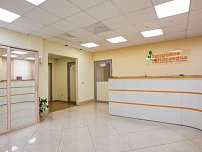 Здоровое наследие