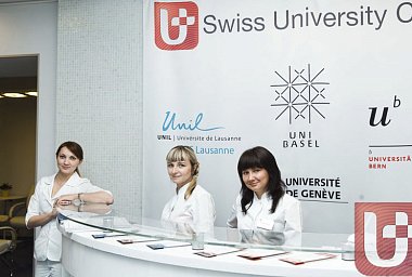 SwissClinic на Таганской