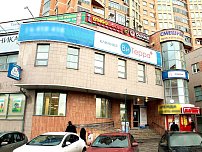 Ви-Терра в Беляево