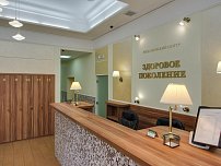 Здоровое поколение на Красноказарменной