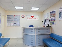 Стопартроз.ру на Симферопольском бульваре