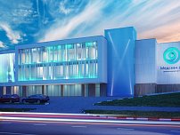 Медскан.рф на ул. Обручева