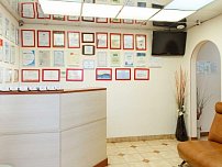 Трио Дент в Одинцово
