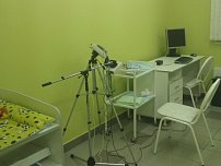 МедФорд на Авиамоторной