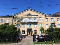 MFC Clinic на Динамо