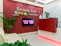 MVK Beauty Line на Китай-городе