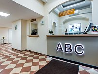 ABC медицина на Чистых прудах