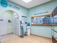 КДС Клиник в Бибирево