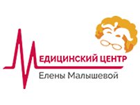 Медицинский центр Елены Малышевой на Бауманской