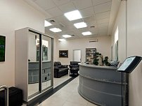 Стоматология Докторов Копыловых на Пречистенке