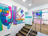 Медок в Реутове